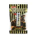 Shirakiku Nori Maki 3oz